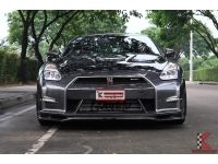 Nissan GT-R 3.8 (ปี 2014) R35 4WD Coupe รหัส353 รูปที่ 1